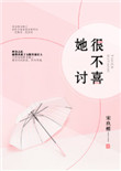 都市娱乐之全能大明星