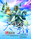 伦理电影网