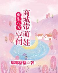 我的娜塔莎演员表
