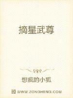鲁邦三世vs名侦探柯南米拉公主