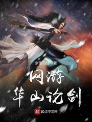 英语学校的白丝袜英语老师照片