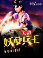 流金岁月电影在线观看免费完整版