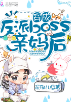 女主播野战视频完整版