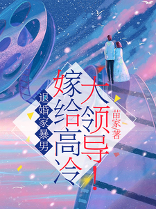 国产精品白丝JK白祙喷水视频