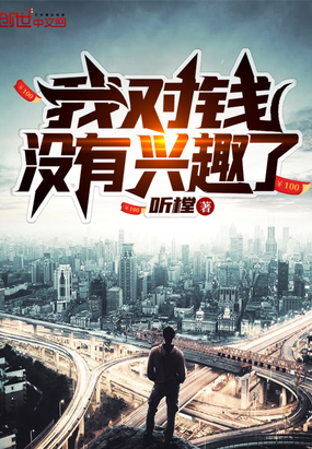 无良导航皮皮虾导航