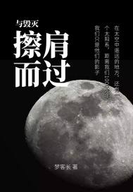 妈妈的女儿韩国