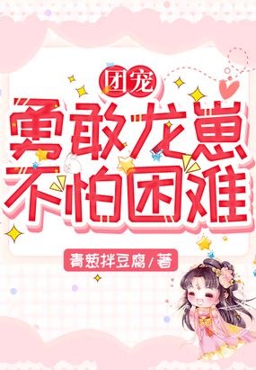 果冻传媒女艺人名单