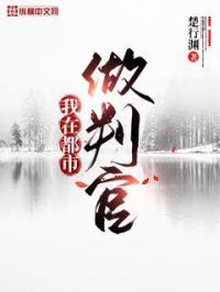 91影音