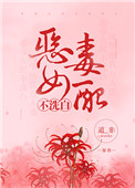 客厅里ying乱