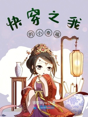 手机能看的网站你懂吗