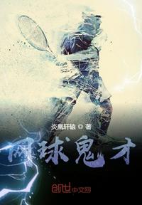 蜜桃成熟时33d演员表