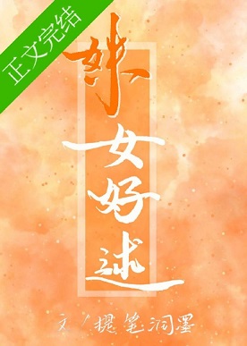 管鲍之交分拣中心网站