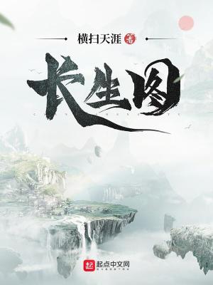 迦娜