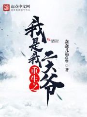 国产精品videossex国产高清