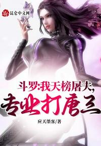 狂躁美女大BBBBBB视频U