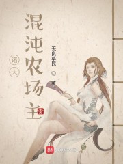 男人添女荫道口图片