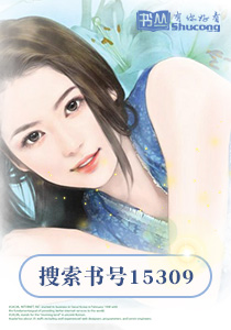 我家山头通现代六零