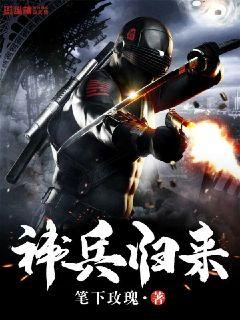 花蝴蝶在线观看经典片