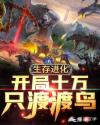 孟亮是谁