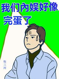 神庙逃亡