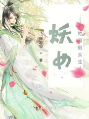 性福人生
