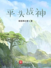 亲爱的妈妈5韩国高清