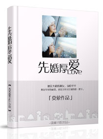 斗罗大陆终极斗罗求书阁
