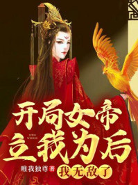 花瓶炮灰又被团宠了