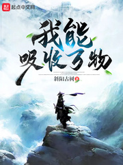 通房宠婢