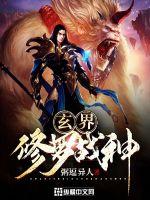 小小的电影在线观看3