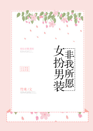 三姐妹韩剧电视剧免费观看