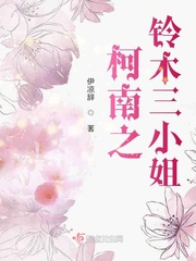 2024狠狠的鲁在线视频