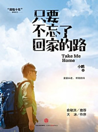 一二级调色大全4
