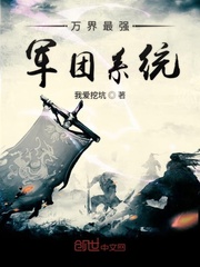 钟离凰