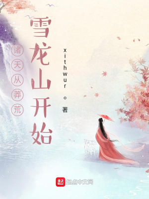 色屁屁