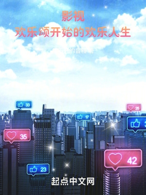 男帝席绢