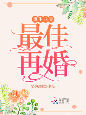 小棉袄直播在线下载