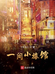 老师的秘密中文字幕