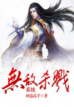 盗梦空间迅雷下载