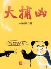 杀手阿一在线观看