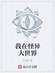 老张莫晓梅笔趣小说
