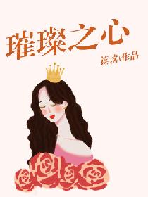 舔肛小说
