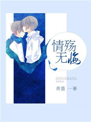 爱尺有纱
