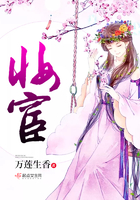 通稿2024