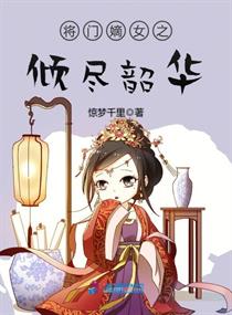黄书txt下载