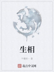 聚会的目手机在线观看
