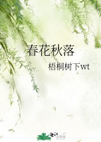微笑pasta在哪个软件可以看