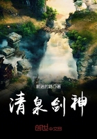 御书屋御宅屋自由的小说阅读网