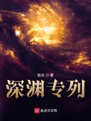 以性为主的运动会