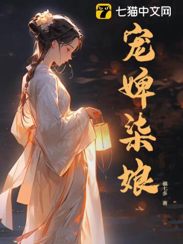 偏要勉强